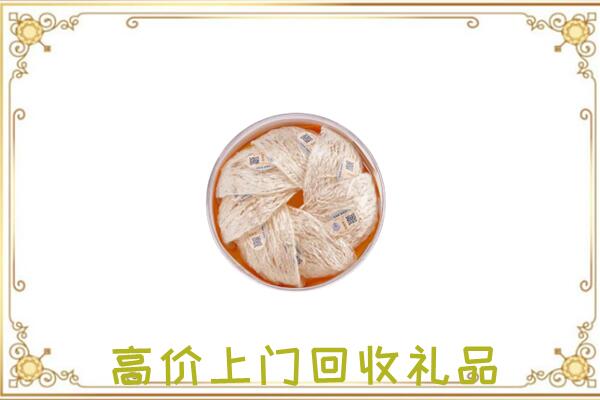 袁州附近回收燕窝
