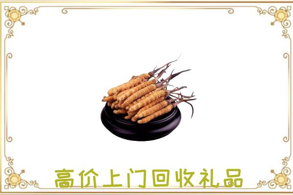 袁州附近回收礼品