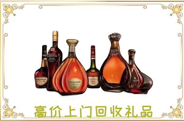 袁州周边回收洋酒